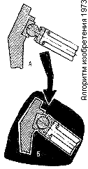 方法２２ 図１８