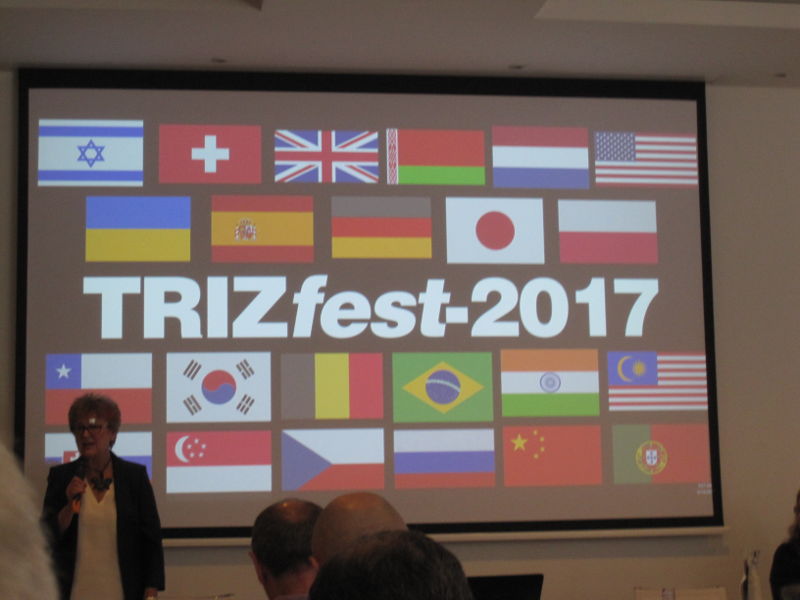 TRIZfest-2017の様子